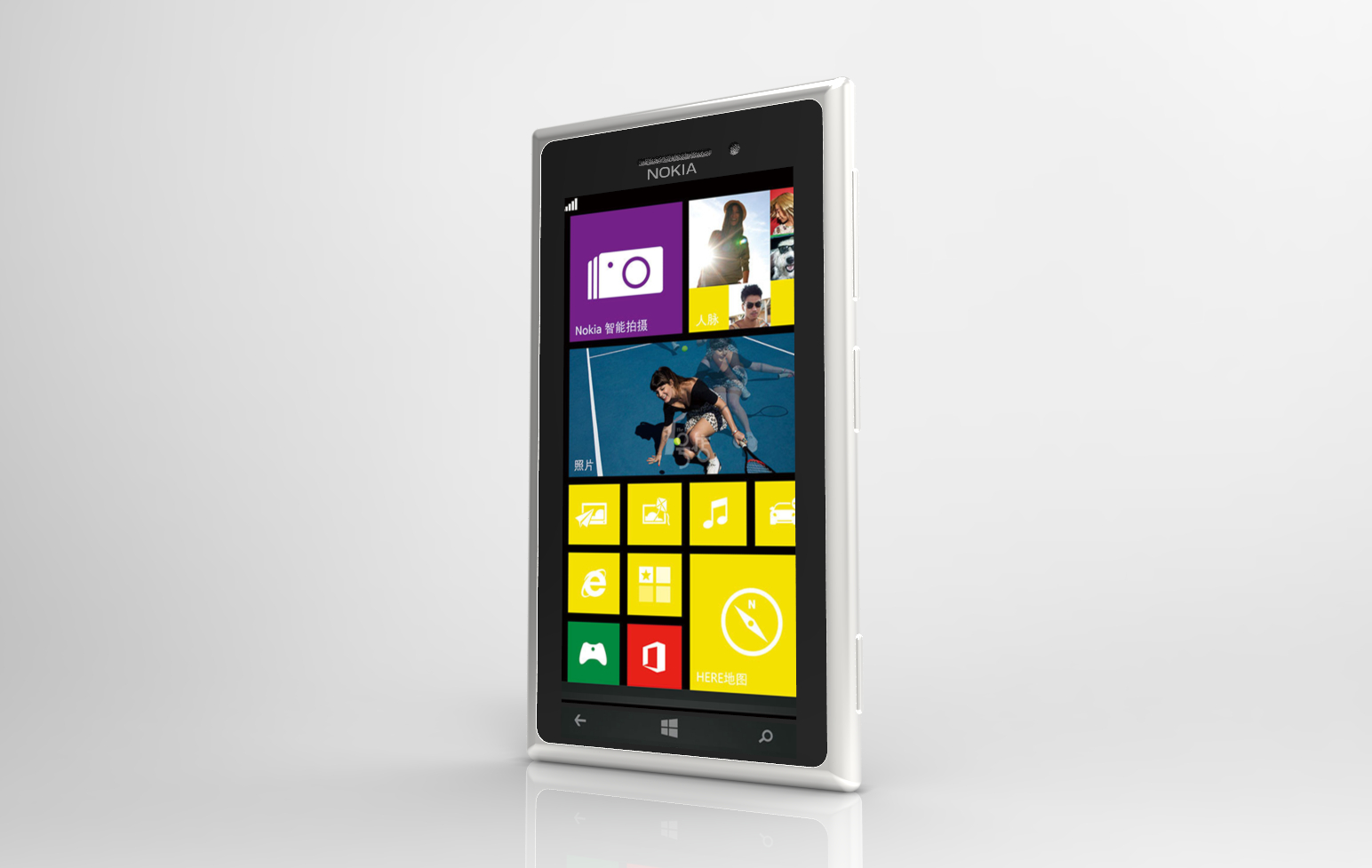 LUMIA NOKIA925