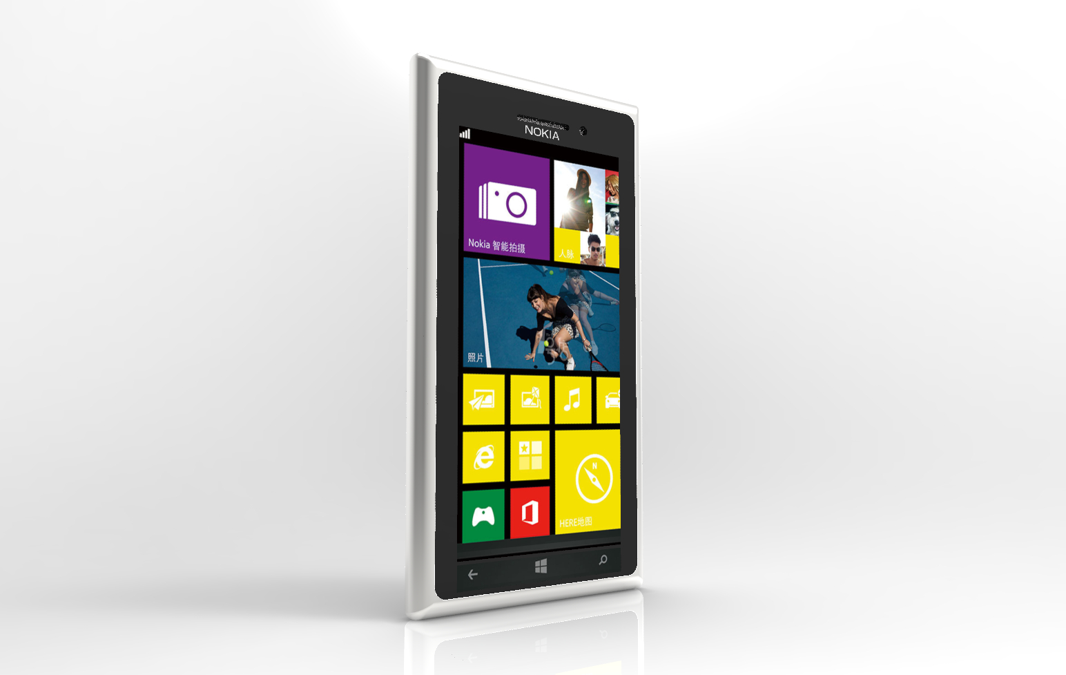 LUMIA NOKIA925