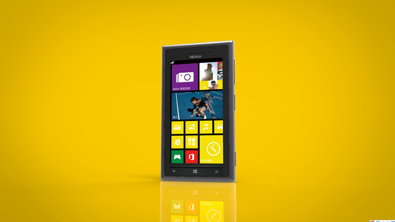 LUMIA NOKIA925