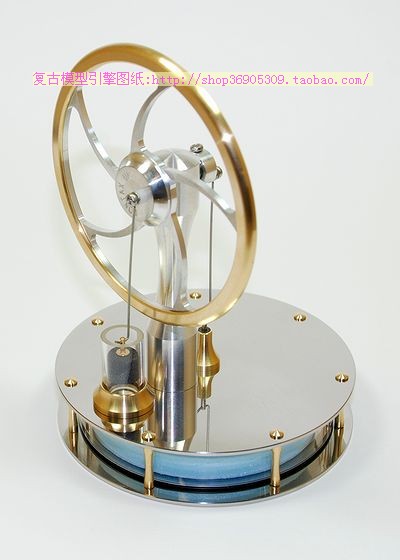 D-15低温斯特林引擎模型图纸