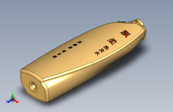 洗发水瓶