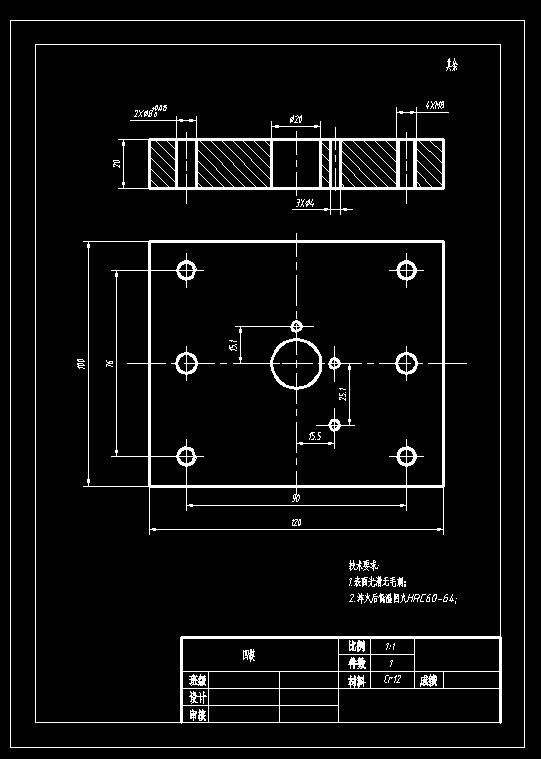 垫圈冲孔落料模(CAD图+UG三维)