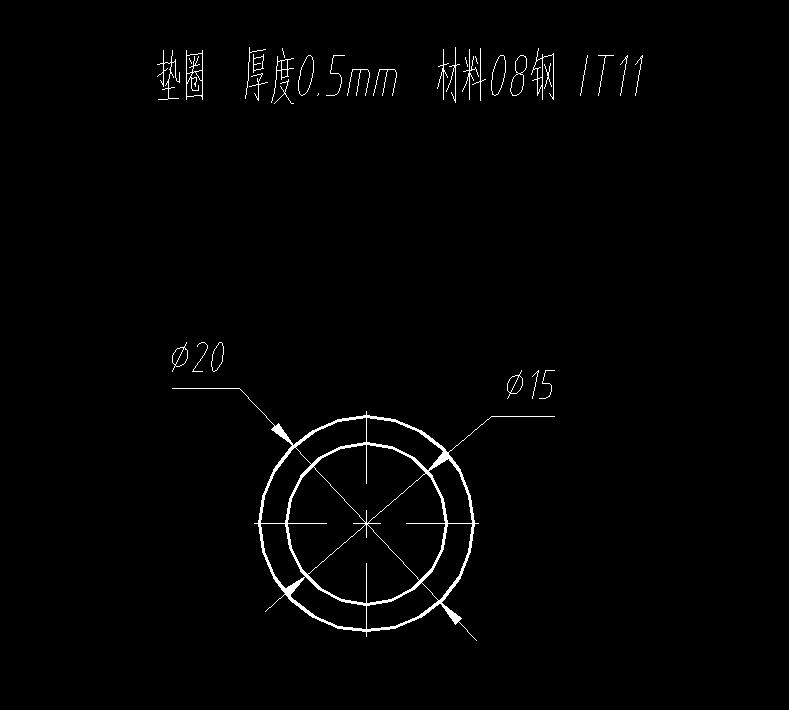 垫圈冲孔落料模(CAD图+UG三维)