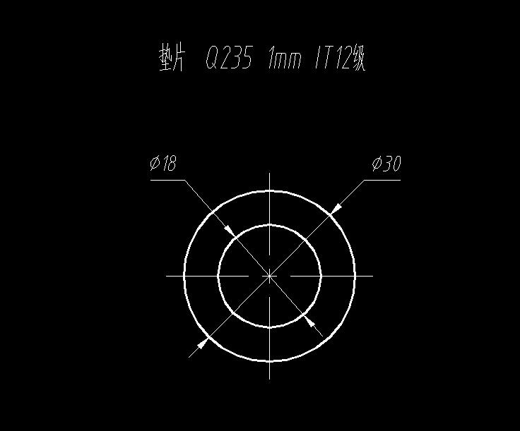 垫片冲孔落料模(CAD图+UG三维)