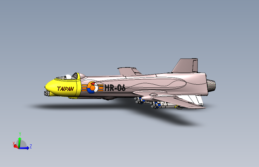 UAV Taipan无人机