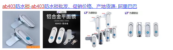 0507A拼接式显示器支架