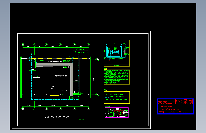 35kv高压配电室电缆沟平面图