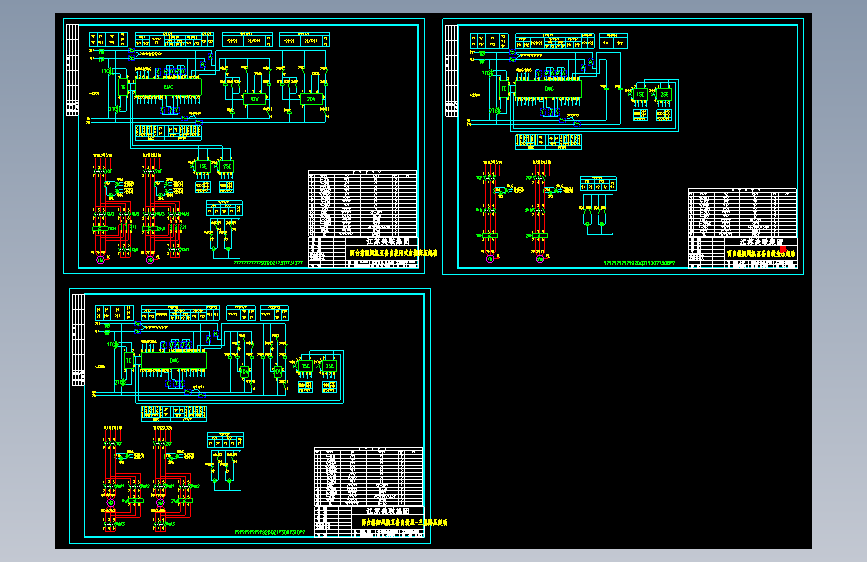 92DZ1双电源两台排烟风机.dwg