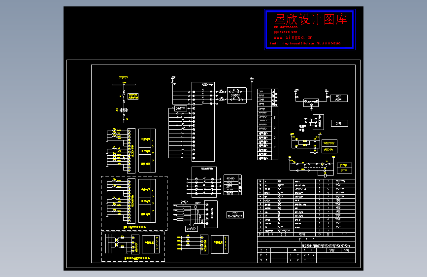 AEC2041PMN电动机综合保护测控单元二次原理图(交流操作回路)