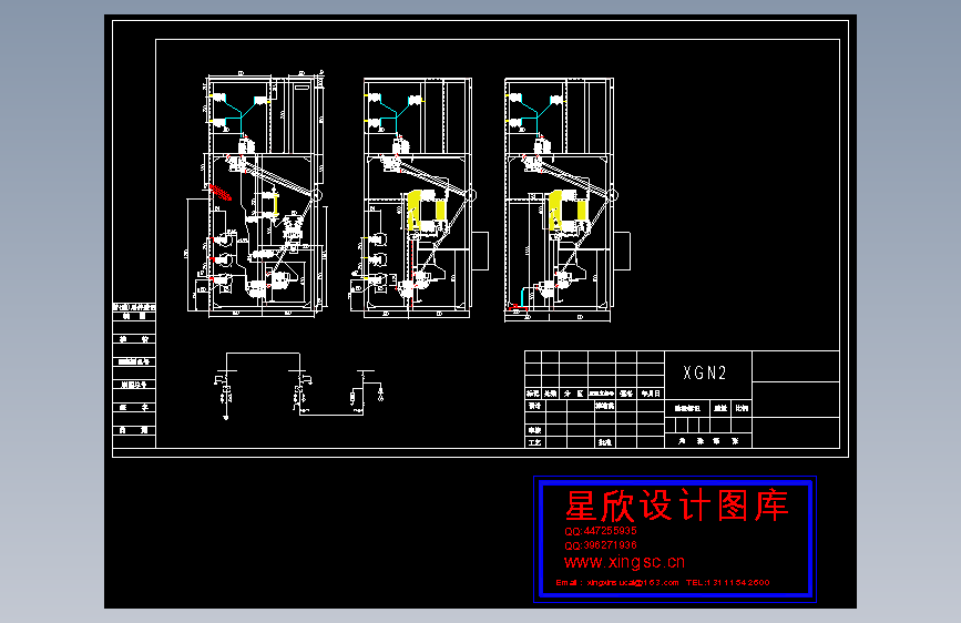 xgn2接线图纸