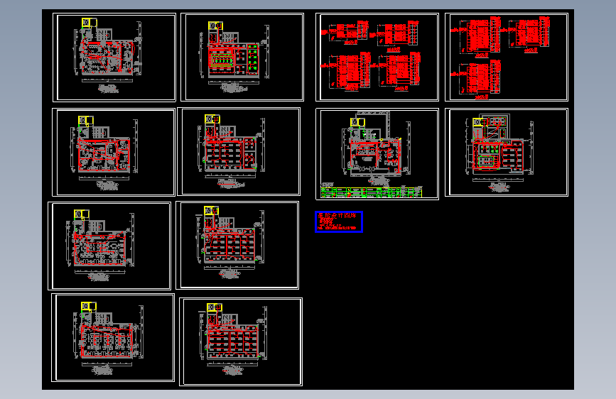 办公室电气施工图.dwg