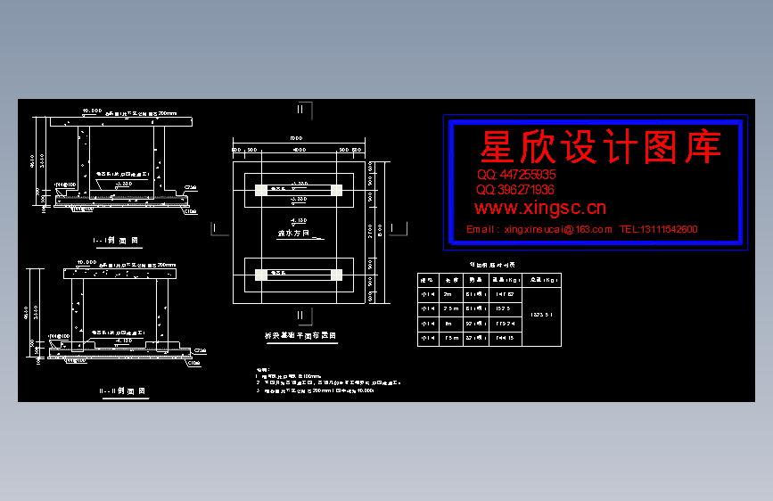 变电站桥梁.dwg