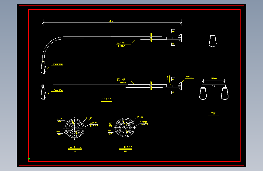 灯杆大样图