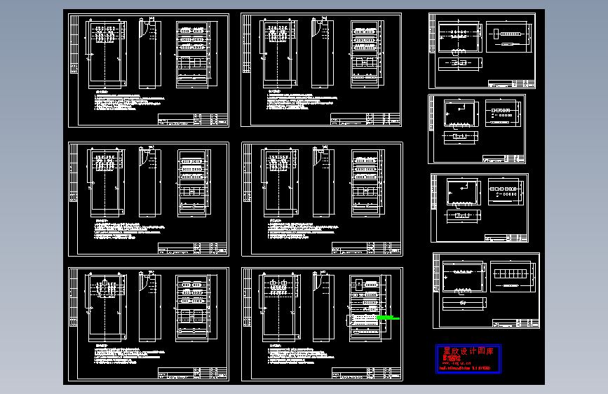 电控、电源、插座箱元件布置