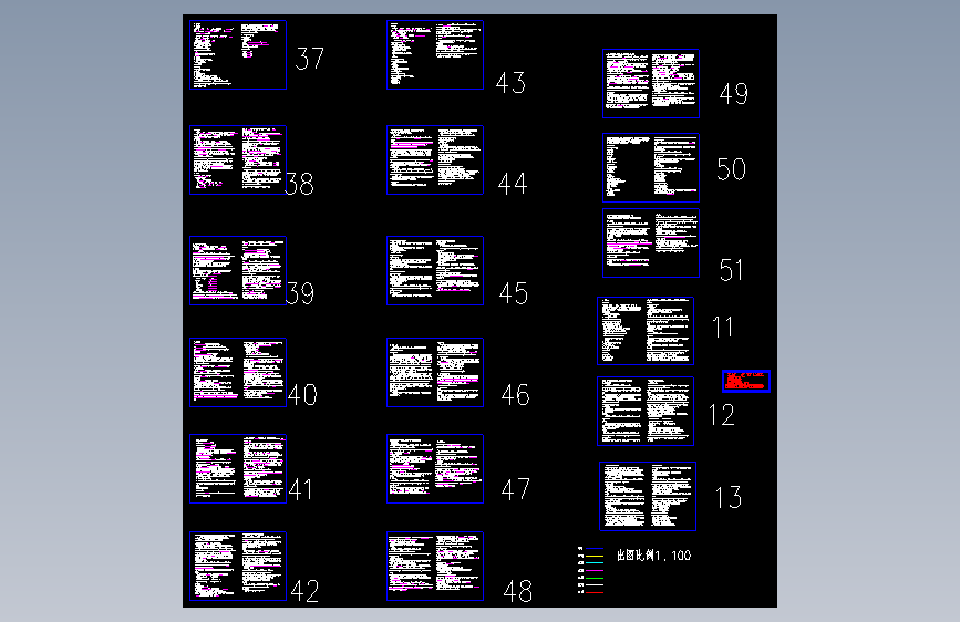 电气施工图设计说明范本
