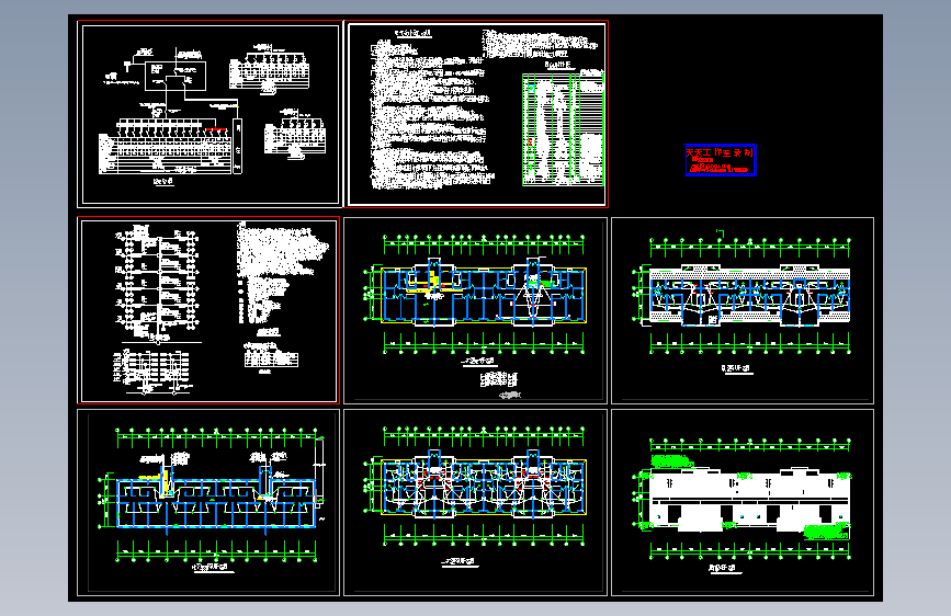 多层住宅电气图（一）