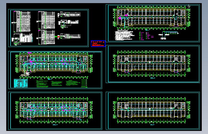 公寓楼电气施工图.dwg