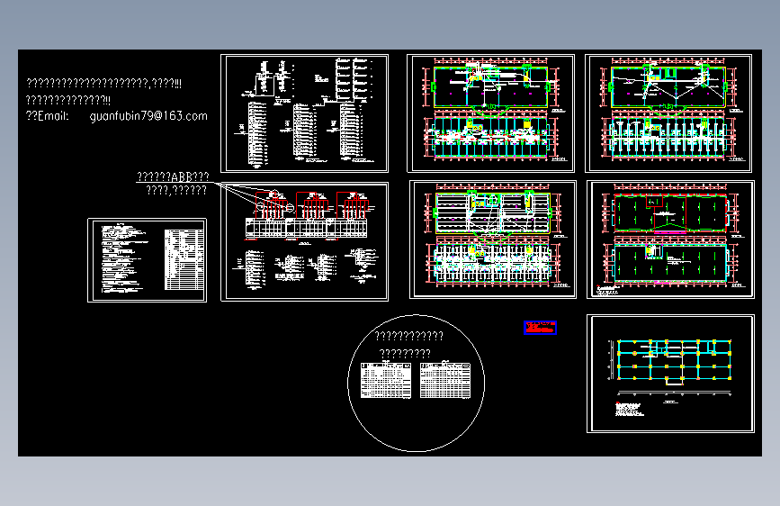 公寓宿舍楼电气设计方案14