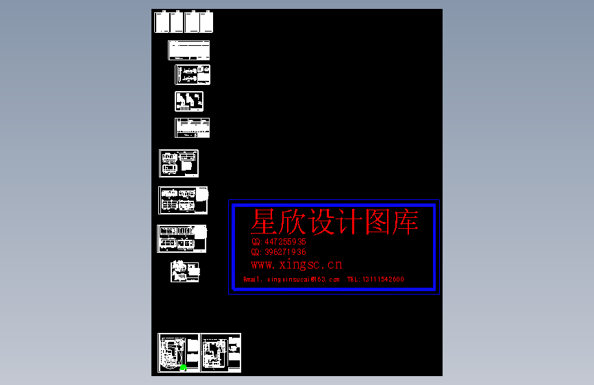 GY县永泰焊割气厂