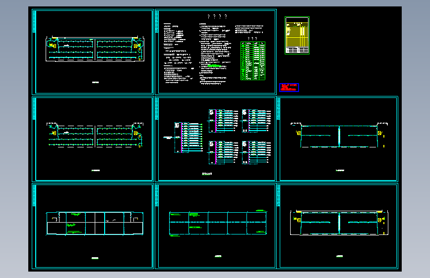 某仓储楼电气图