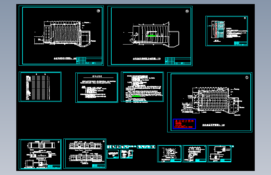 某大会议室整套图纸