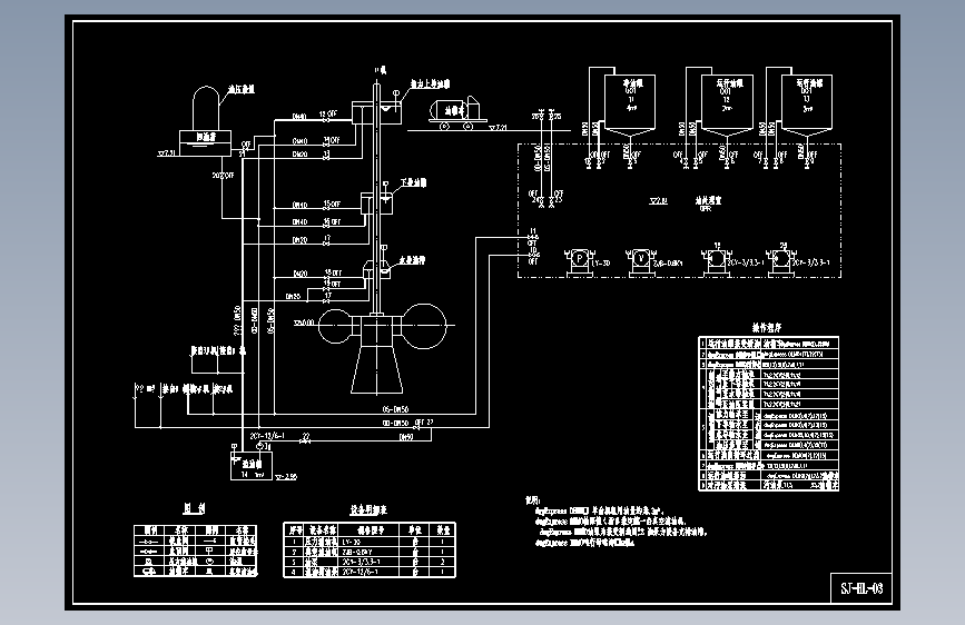 某电站机电设计图