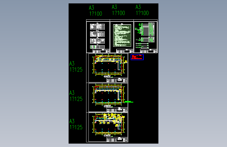 某小吃广场厨房动力图纸