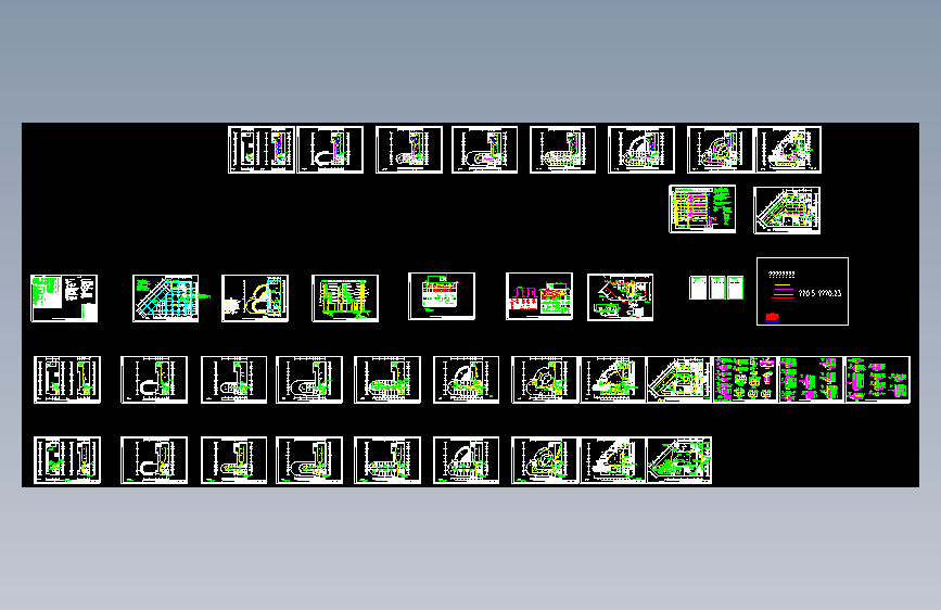 商住用房电气施工图