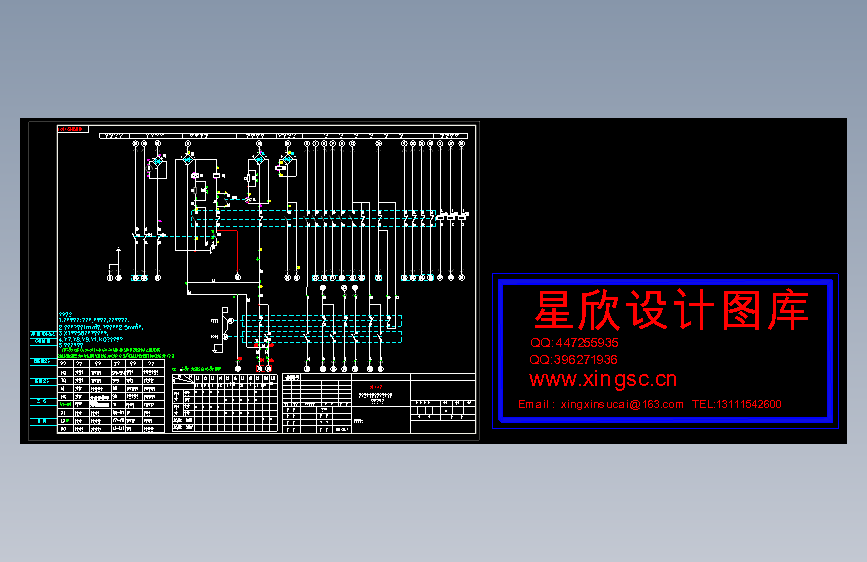 设备控制设计图38