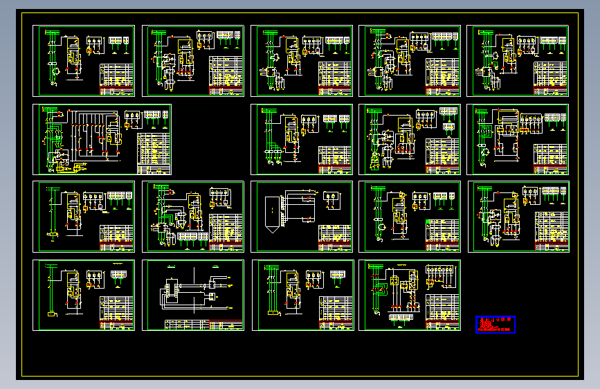 水泥厂电器原理图1