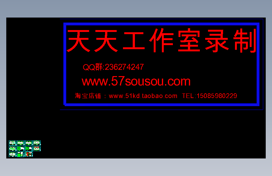 祥合缘小区13