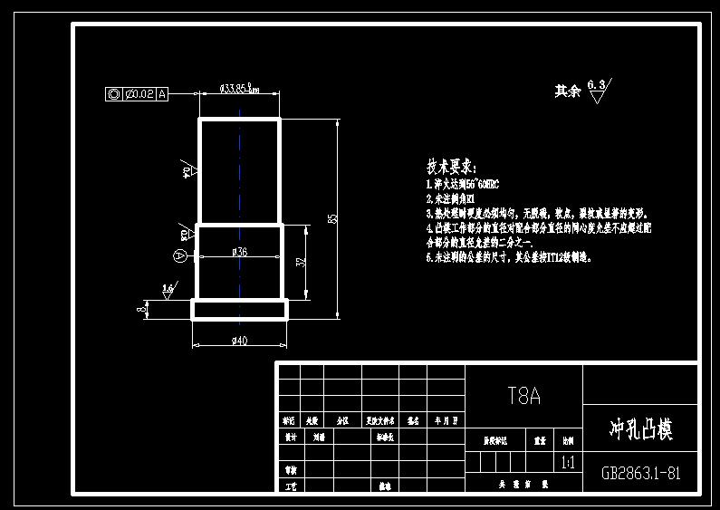 衬套落料拉深复合模(CAD图+UG三维)