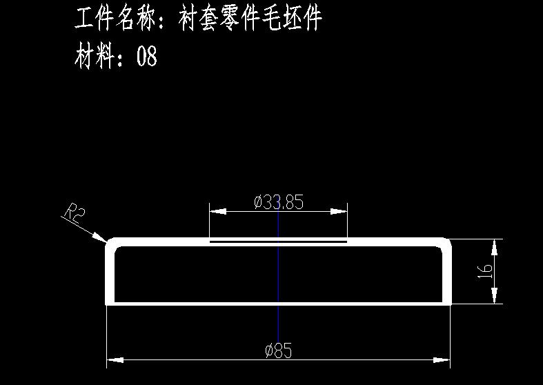 衬套落料拉深复合模(CAD图+UG三维)