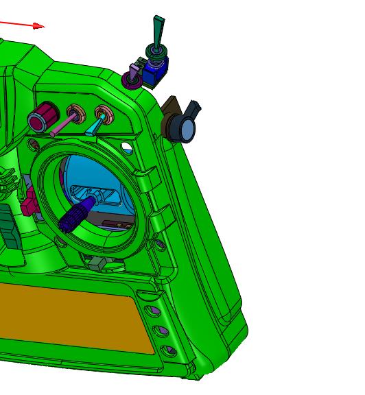 固定翼多旋翼直升机航模遥控器结构