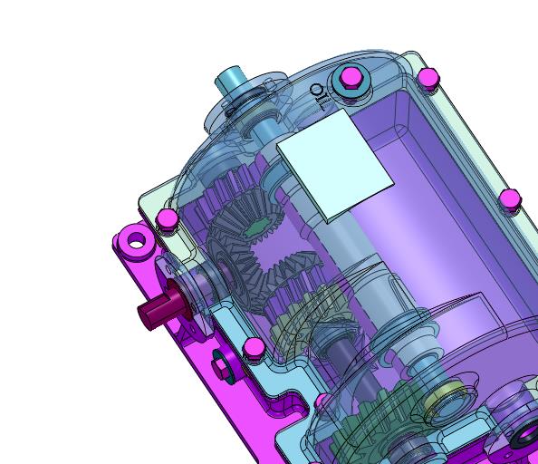 直角斜齿轮卧式减速机
