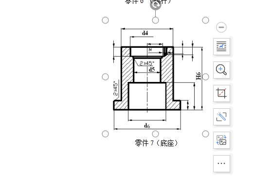 千斤顶