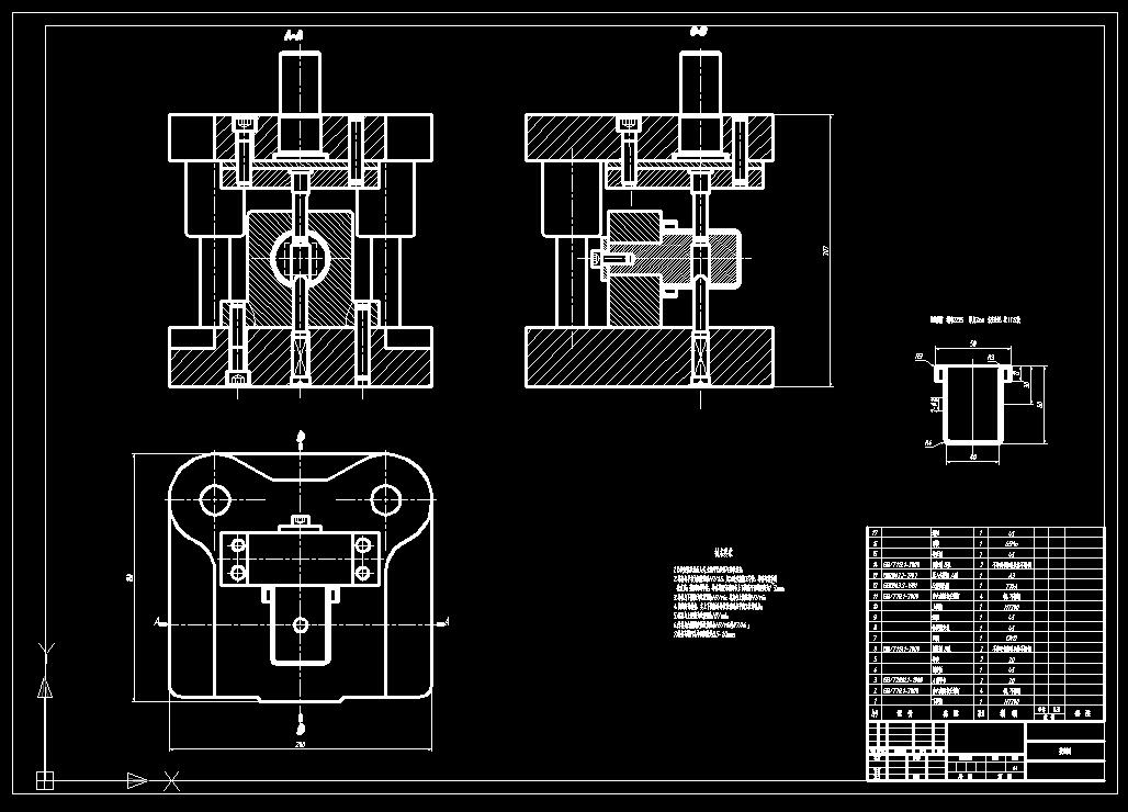 翻边圆筒冲孔模(CAD图+Proe三维)