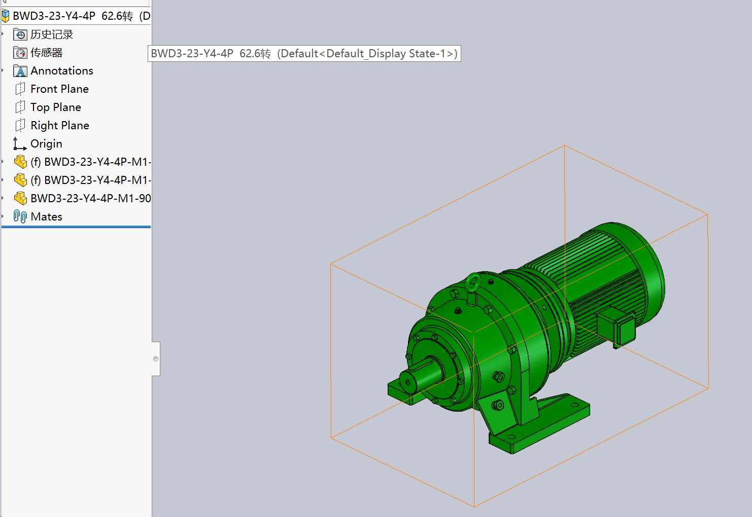 11米人字型输送带 Solidworks 2017 模型图纸下载 懒石网