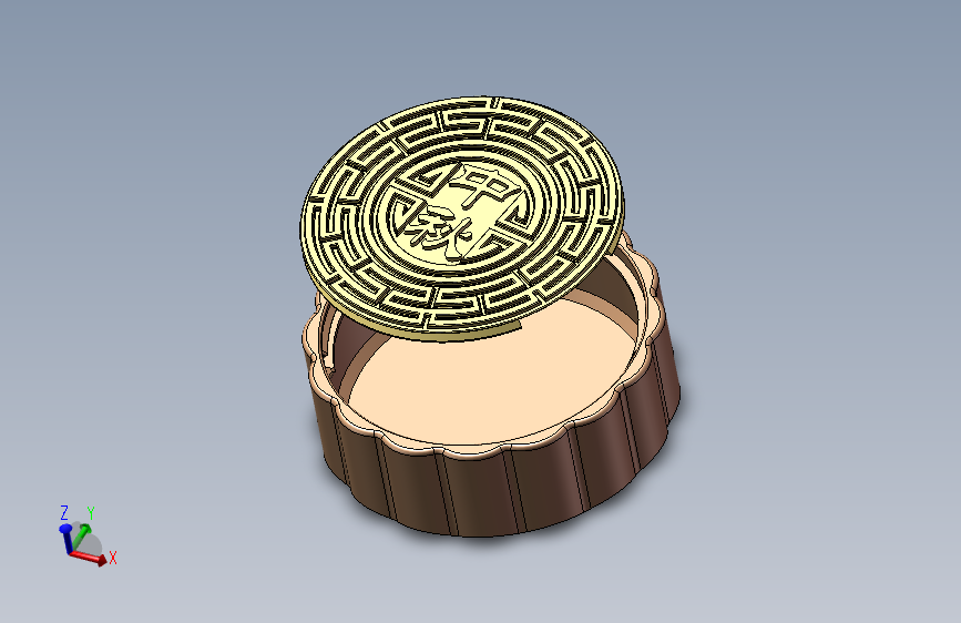 Bili20230927 Mooncake Case
