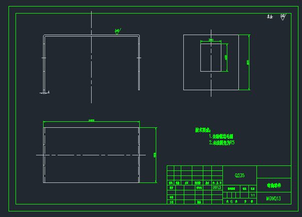 简易遮雨棚体外壳压铸模设计