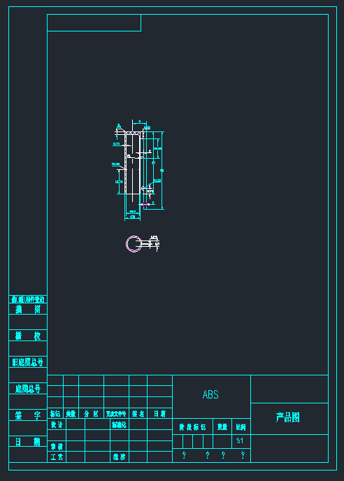 巨能写碳素笔盖注塑模具设计