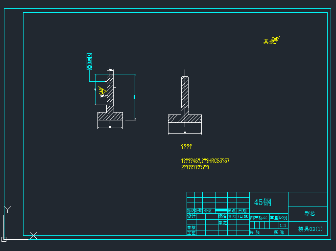 巨能写碳素笔盖注塑模具设计