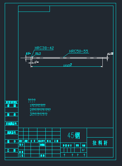 巨能写碳素笔盖注塑模具设计