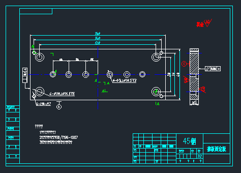 巨能写碳素笔盖注塑模具设计