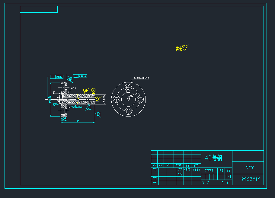 巨能写碳素笔盖注塑模具设计