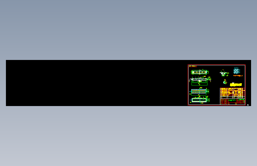 XZ100-1.00 开式充气箱-0202