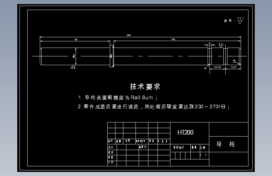 塑料螺帽注塑模具设计【9张CAD图纸、说明书】