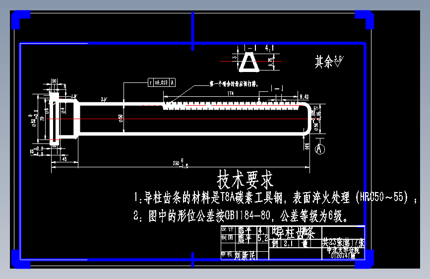 洗涤容器弹簧固定体注塑模设计[自动脱螺纹抽芯]【23张CAD图纸、说明书】