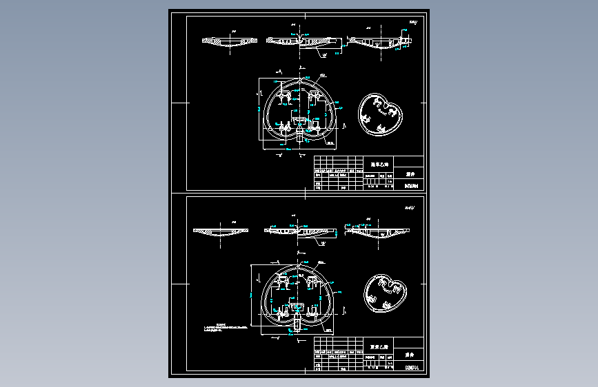 心型台灯灯罩塑料注塑模具设计【13张CAD图纸、说明书】