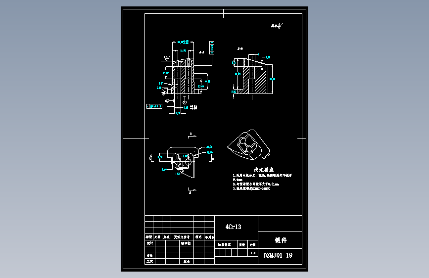 仪表外壳塑料模具设计-注塑模具【11张CAD图纸、说明书】